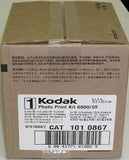 GENUINE KODAK KIOSK MEDIA G4 OR G4X 6R 6800 OR 6850 (PAPER AND RIBBON)